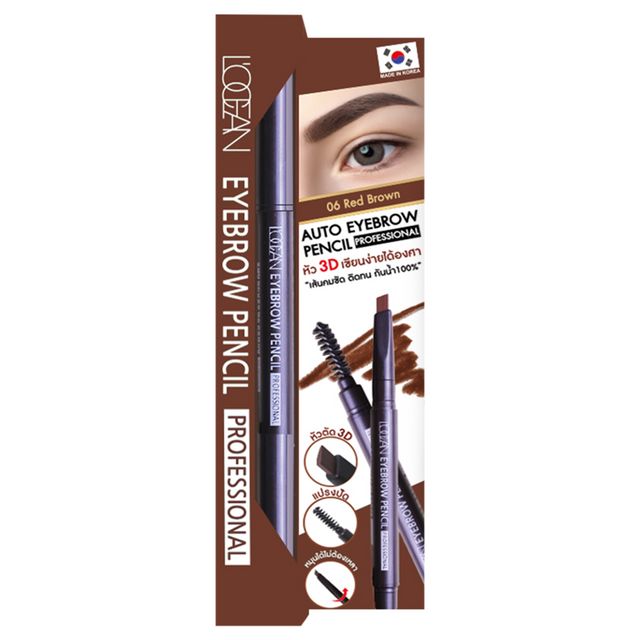 L'OCEAN Eyebrow Pencil Professional #Red Brown