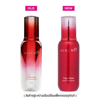 Aura Me Triple Rose Concentrate Serum
