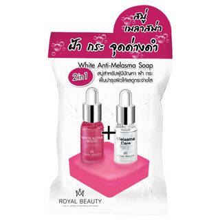 Royal Beauty Alpha Arbutin Soap