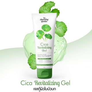 The Charming Garden Cica Revitalizing Gel