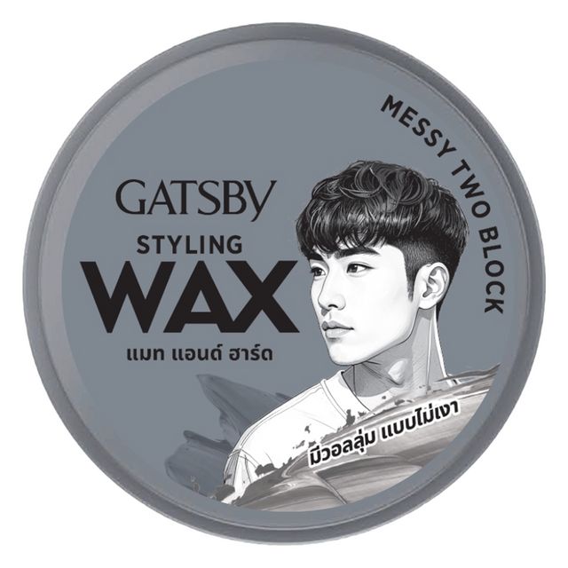 GATSBY Wax Matt & Hard Black