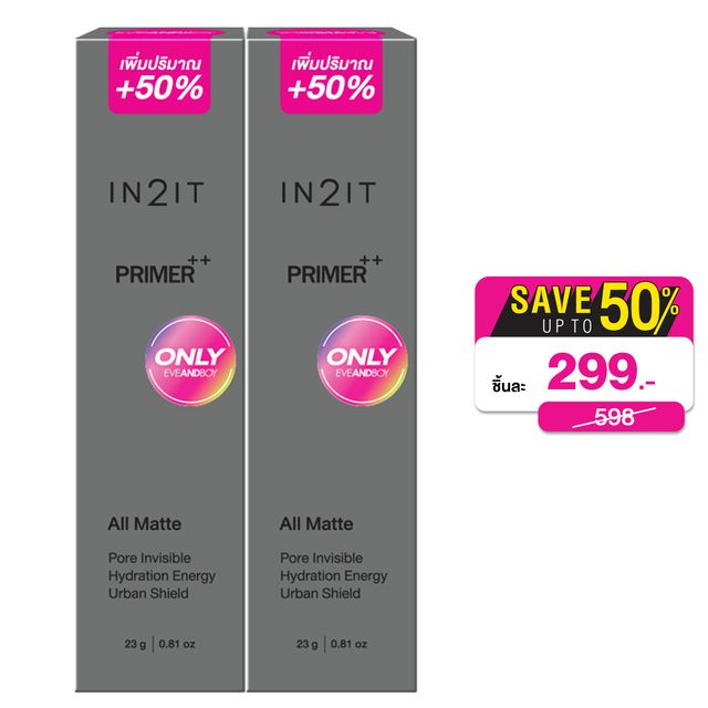 In2It Primer++ Exclusive Eveandboy x2 (1FREE1 IN Side PACK) 23g