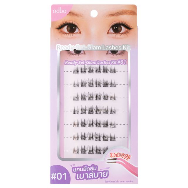 ODBO Ready Set Glam Lashes Kit 1pc
