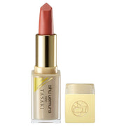 Shu Uemura Kinu Matte 1 24Xmas OS #KM BG 964 - Timepiece Sienna