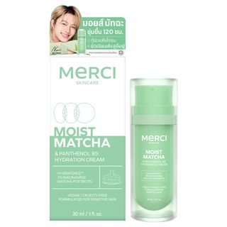 Merci Moist Matcha & Panthenol B5 Hydration Cream (8 Pcs)