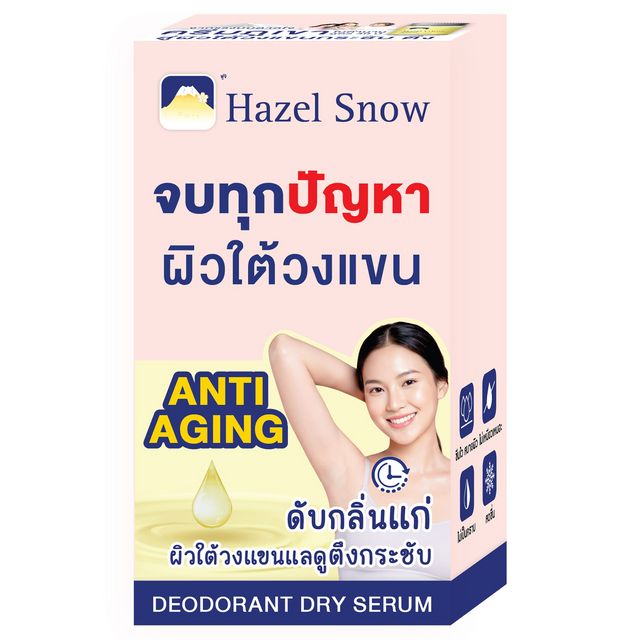Fuji Cream Hazel Snow Deodorant Dry Serum Anti Aging and Odor 10g