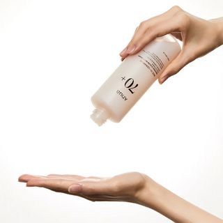 Anua Rice 70 Glow Milky Toner 250 ml.