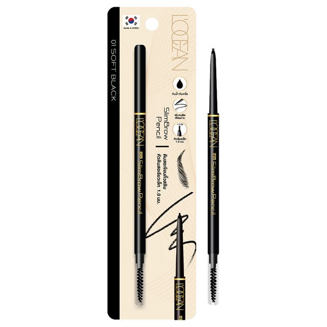 L'ocean Slim Eye Brow Pencil