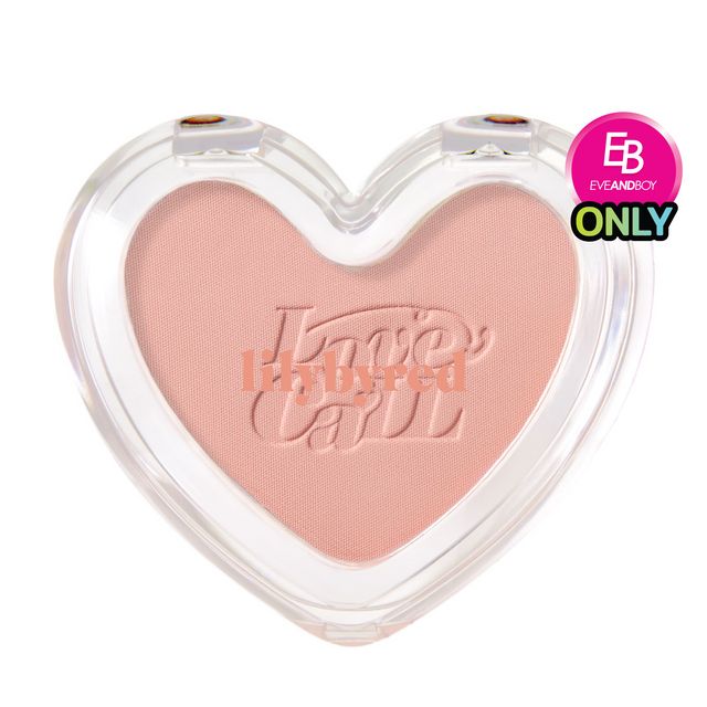 Lilybyred Luv Beam Blur Cheek 04 #blurry Rose