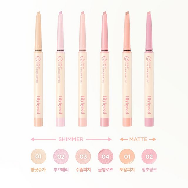 LILYBYRED Smiley Eye Blending Stick Matte