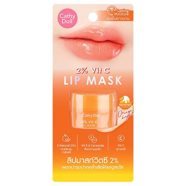 Cathy Doll 2% Vit C Lip Mask #Orange Bingsu