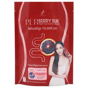 Pananchita Per Berry Buk Fiber Plus Blood Orange (7 Pcs)
