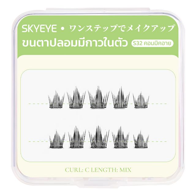 SKYMI SKYEYE Comic Eye 10pcs Black
