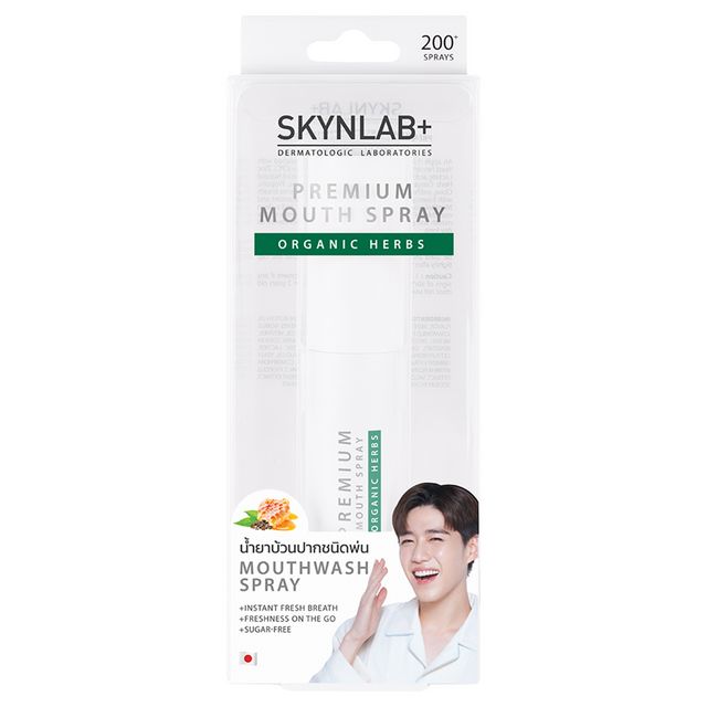 Skynlab Premium Refreshing Mouth Spray Organic Herbs