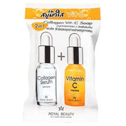 Royal Beauty Collagen VIT C Soap