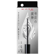 KATE Easy Mascara Remover 7.8ml