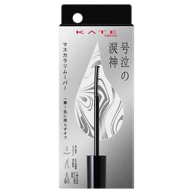 KATE Easy Mascara Remover 7.8ml