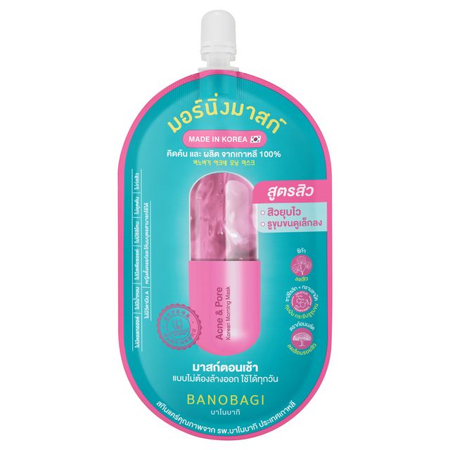 BANOBAGI Korean Morning Mask Acne & Pore
