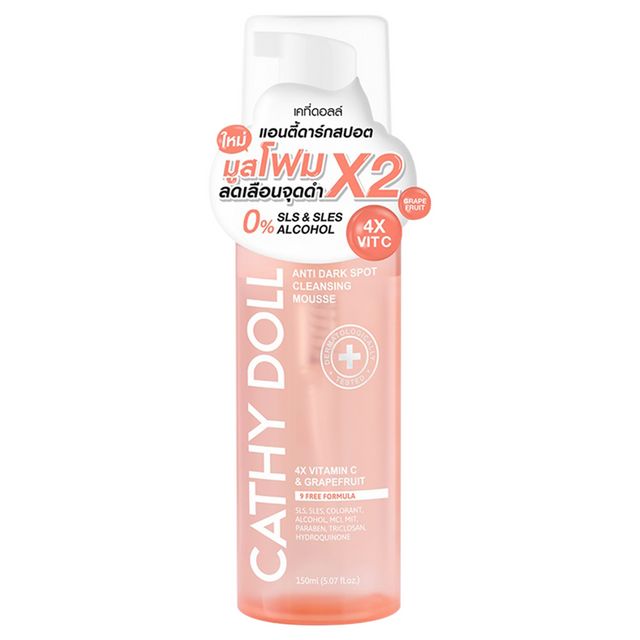 Cathy Doll Anti Dark Spot Cleansing Mousse (F) 150ml