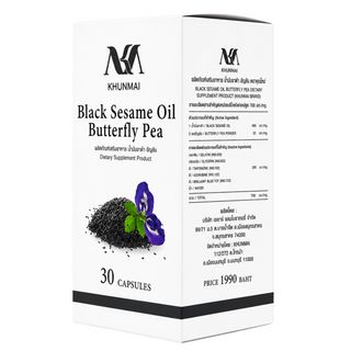 Khunmai Black Sesame Oil Butterfly Pea