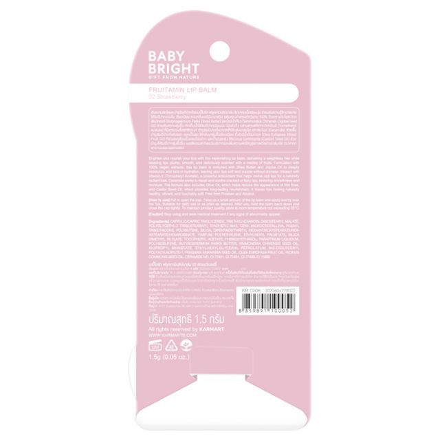 Baby Bright Fruitamin Lip Balm