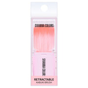 SIVANNA Colors Retractable Kabuki Brush Pink