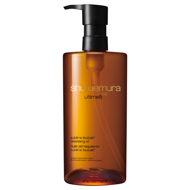 Shu Uemura Co Ultime8 2023 Reno PB450 AD 500g