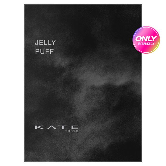 KATE Jelly Lasting Puff 2g