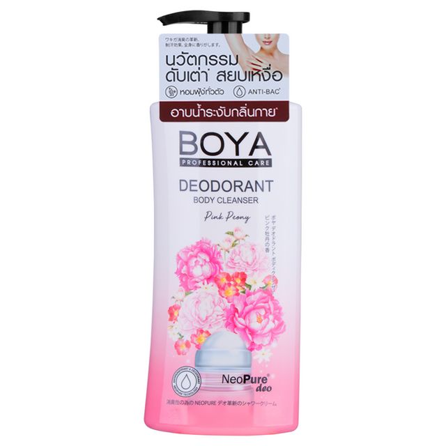 Boya Deodorant Body Cleanser Pink Peony