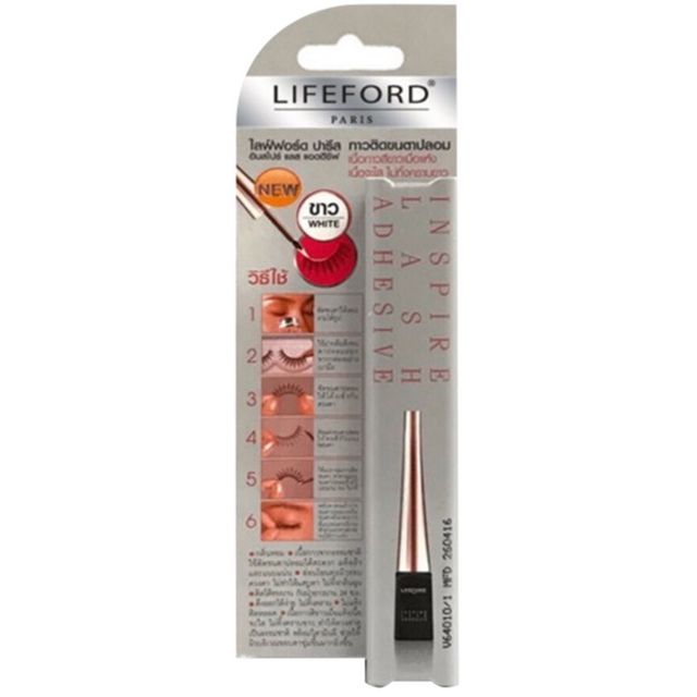 Lifeford Inspire Lash Adhesive White