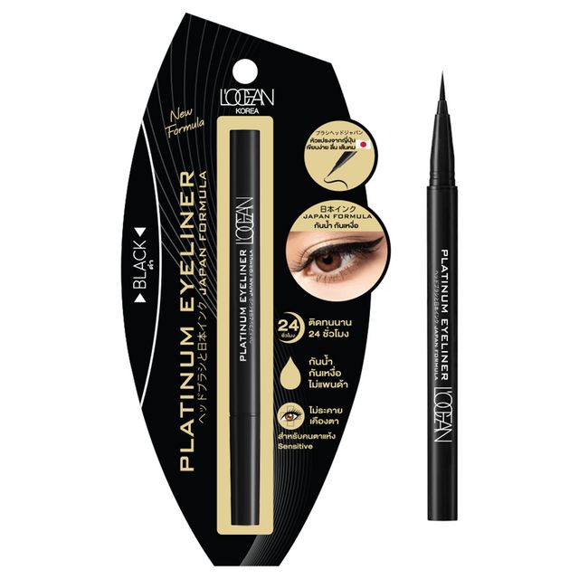 L'OCEAN Platinum Eyeliner