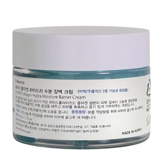 ESHUMI Collagen Hydra Moisture Barrier Cream