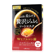 UTENA Premium Puresa Golden Jelly Mask 33g x 3pcs #HA