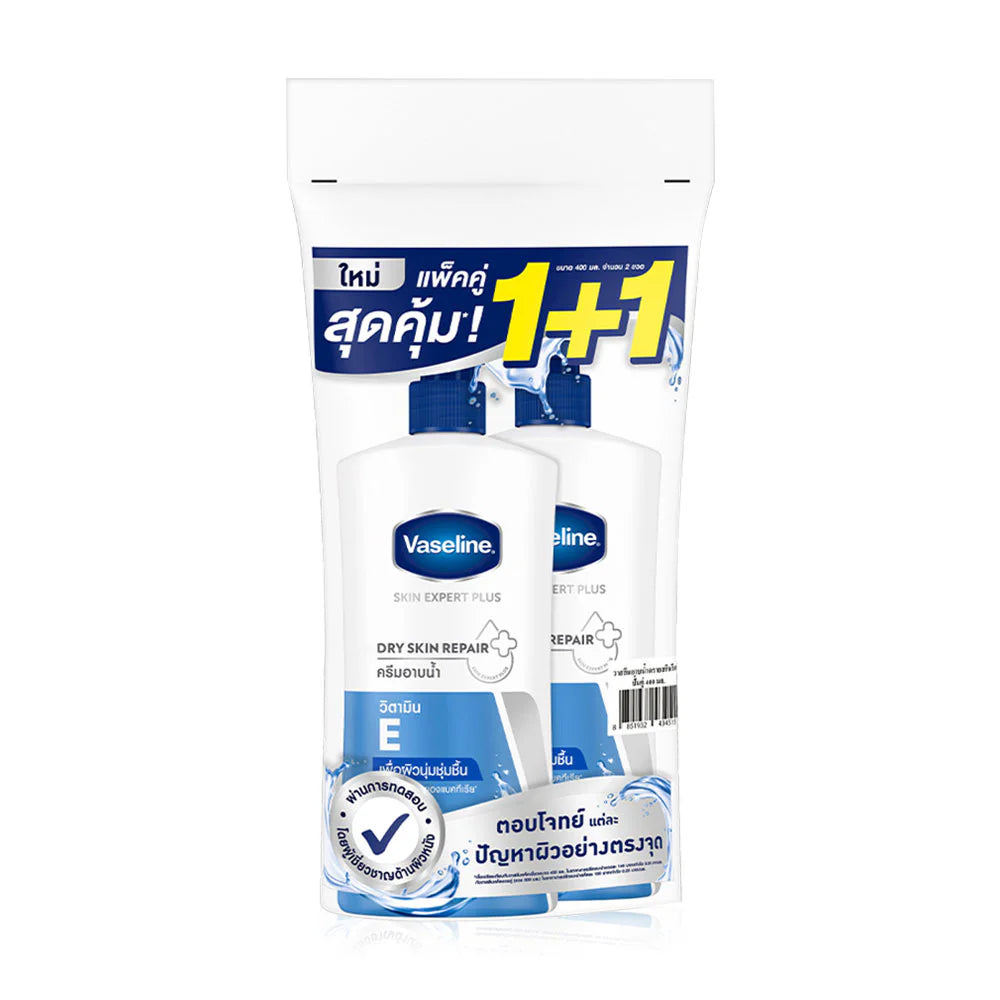 Vaseline Body Wash - Dry Skin Repair with Vitamin E - Beauty Buddy