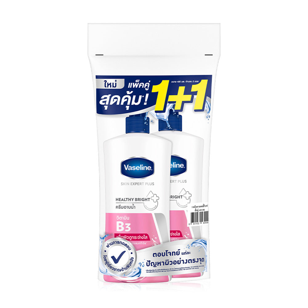 Vaseline Body Wash - Healthy Bright Formula (400ml x 2pcs) - Beauty Buddy