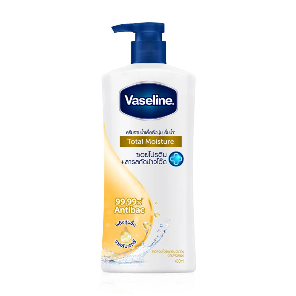 Vaseline Body Wash - Total Moisture 430ml - Beauty Buddy