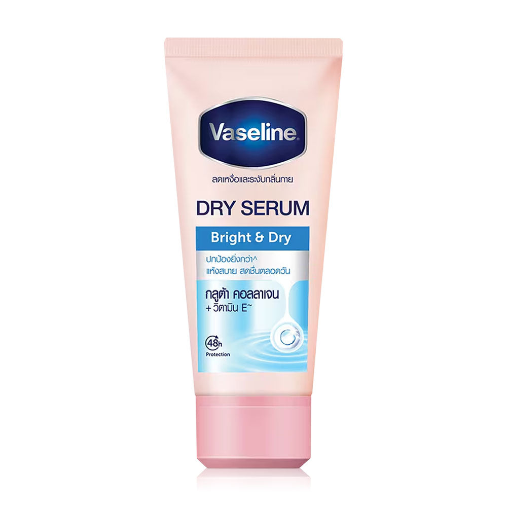 Vaseline Antiperspirant Serum - Bright and Dry Formula 45ml - Beauty Buddy
