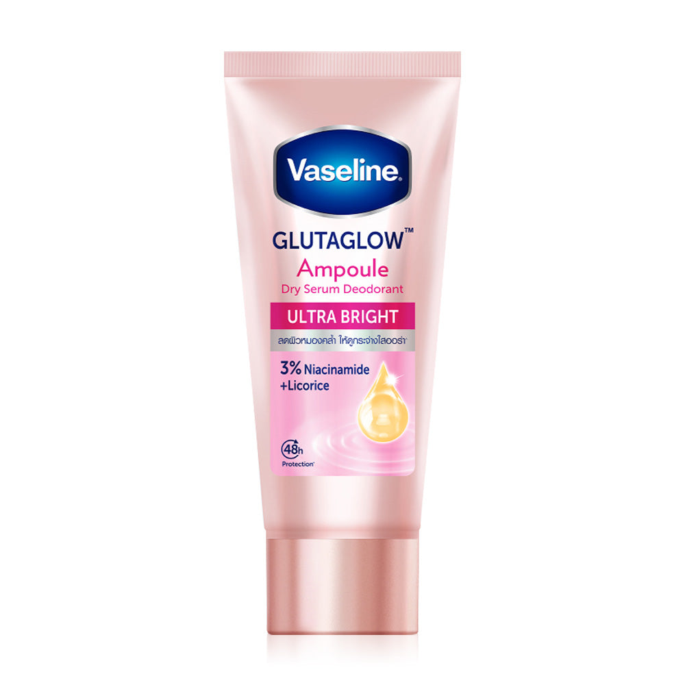 Vaseline Antiperspirant Serum - Ultra Bright 45ml - Beauty Buddy