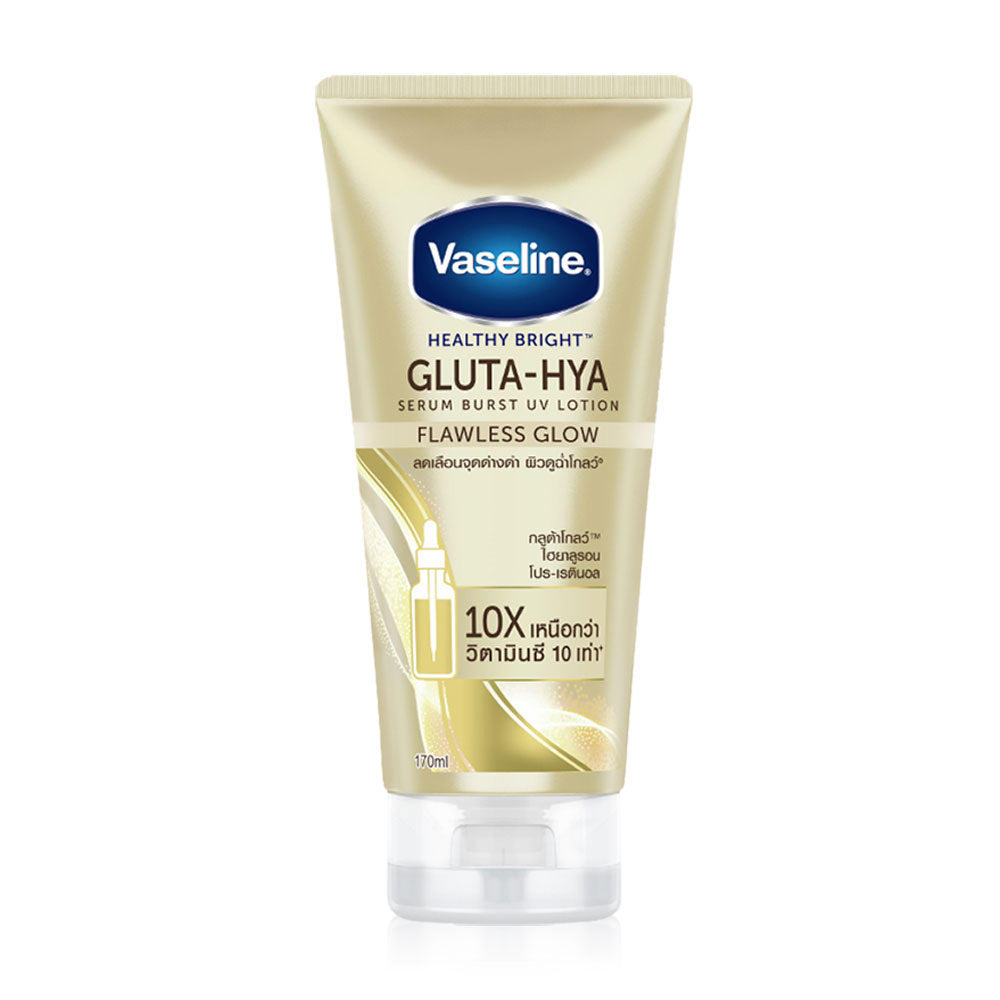 Vaseline Body Lotion - Healthy Bright Gluta-Hya Serum Burst - Beauty Buddy