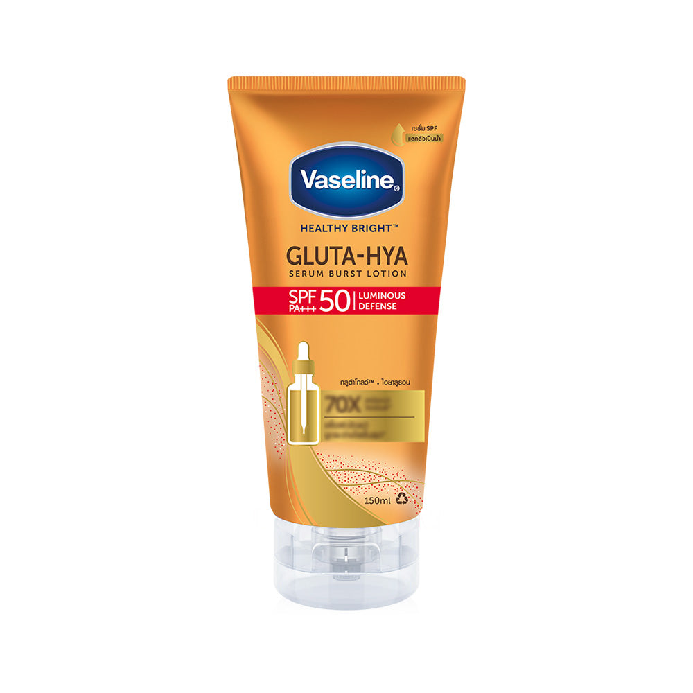 Vaseline Sunscreen Serum - Healthy Bright Gluta-Hya SPF50 PA+++ - Beauty Buddy