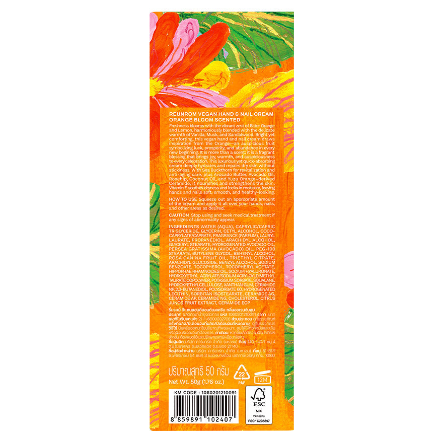 Reunrom Hand & Nail Cream - Orange Bloom 50 g.