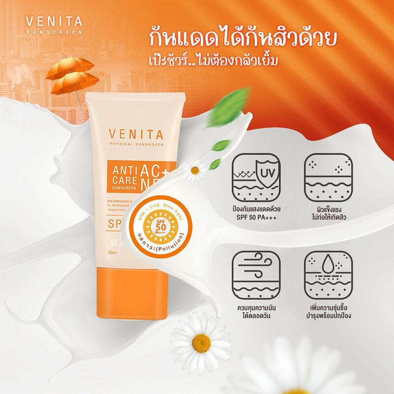 Venita Anti-Acne Care Sunscreen SPF50/PA+++ 30ml