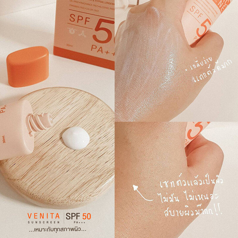 Venita Anti-Acne Care Sunscreen SPF50/PA+++ 30ml