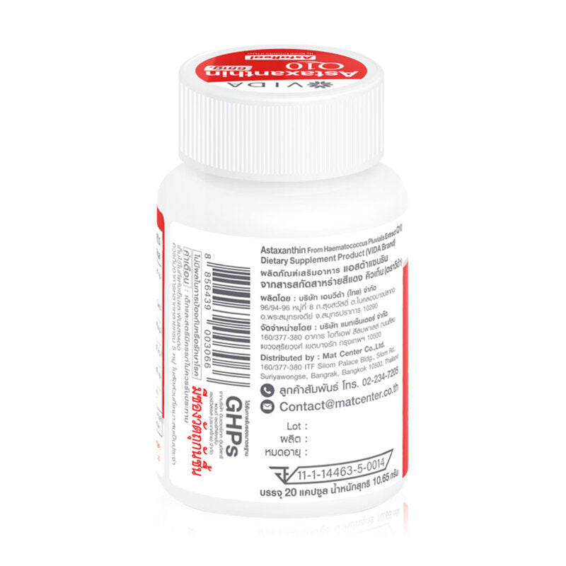 Vida Astaxanthin 20 Capsules