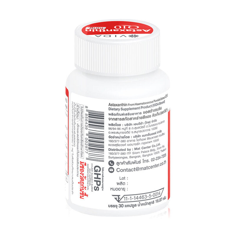 Vida Astaxanthin 6mg Q10 30 Capsules