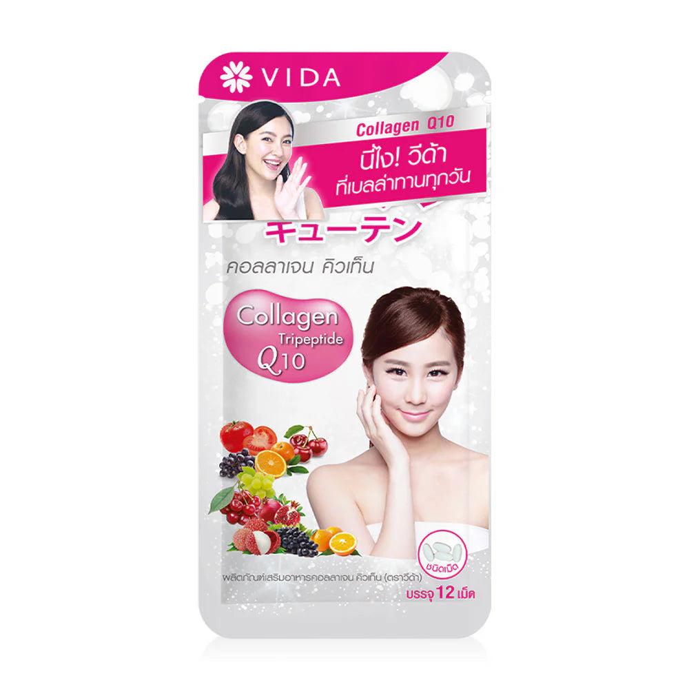 Vida Collagen Q10 12 Tablets