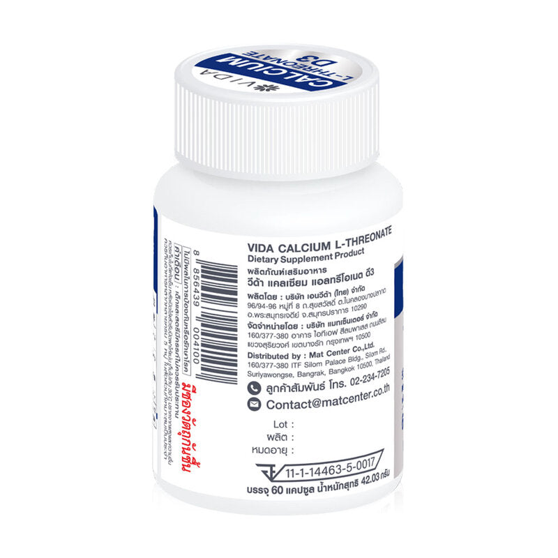 Vida Calcium L-Threonate + D3 60 Capsules Dietary Supplement