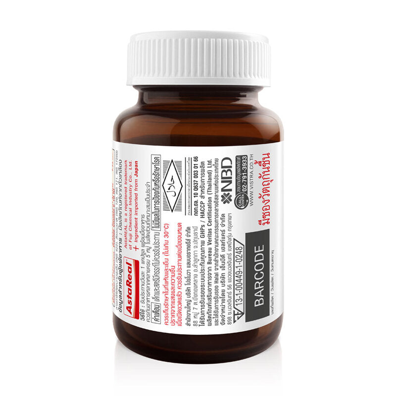 VISTRA Astaxanthin 6 Mg Plus Vitamin-E 30 Capsules