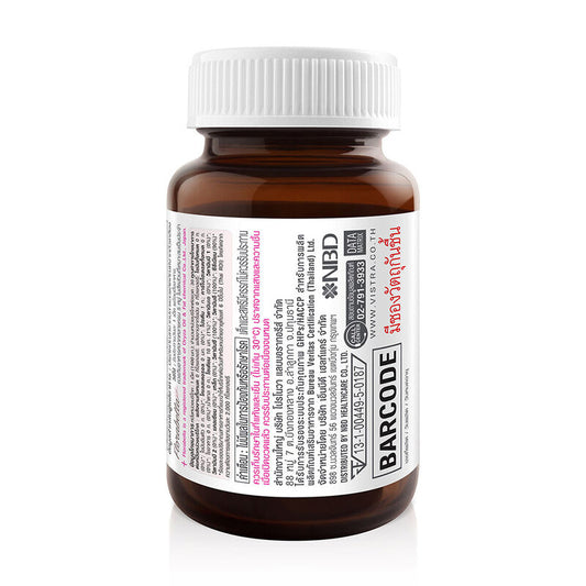 VISTRA Nutribeau Sakura Extract & Marine Collagen Plus C 14 Tablets