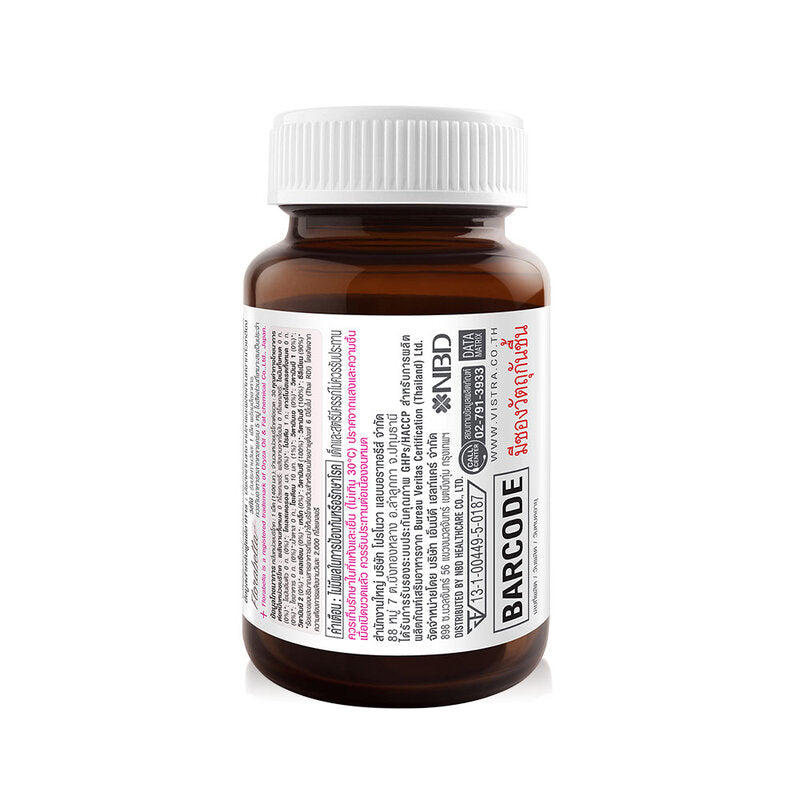 VISTRA Nutribeau Sakura Extract & Marine Collagen Plus C 30 Tablets